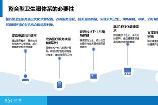 没悬念了？意甲夺冠赔率：国米赔率1.01领跑，尤文29第二